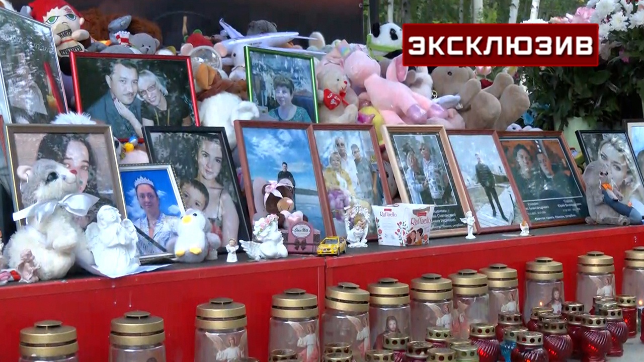 Передумавшая лететь на потерпевшем крушение Ан-24 пассажирка рассказала о своем спасении