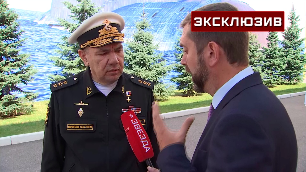 Главком ВМФ Моисеев заявил, что флот активно выполняет задачи в зоне СВО