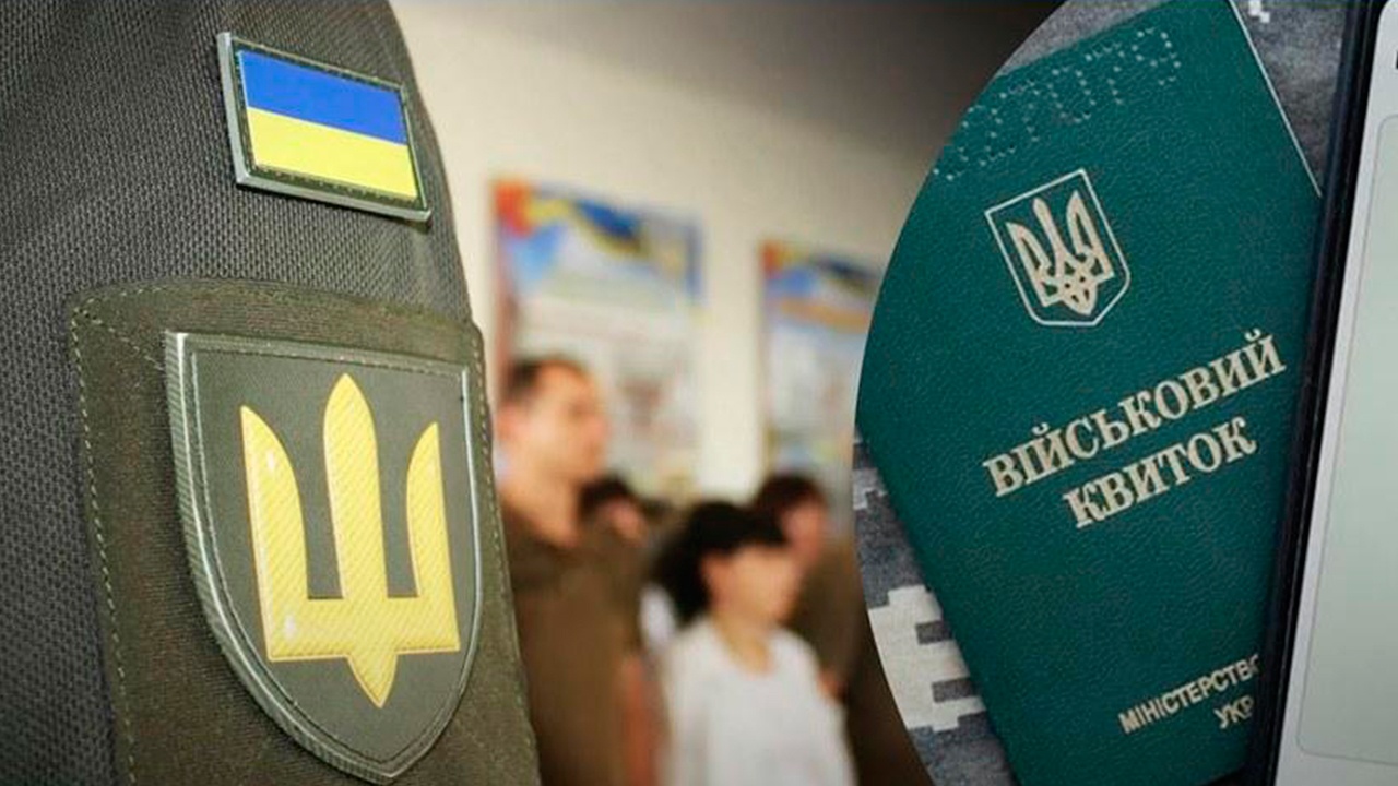 Полтавский военком рассказал об изменениях в работе ТЦК после ударов ВС России