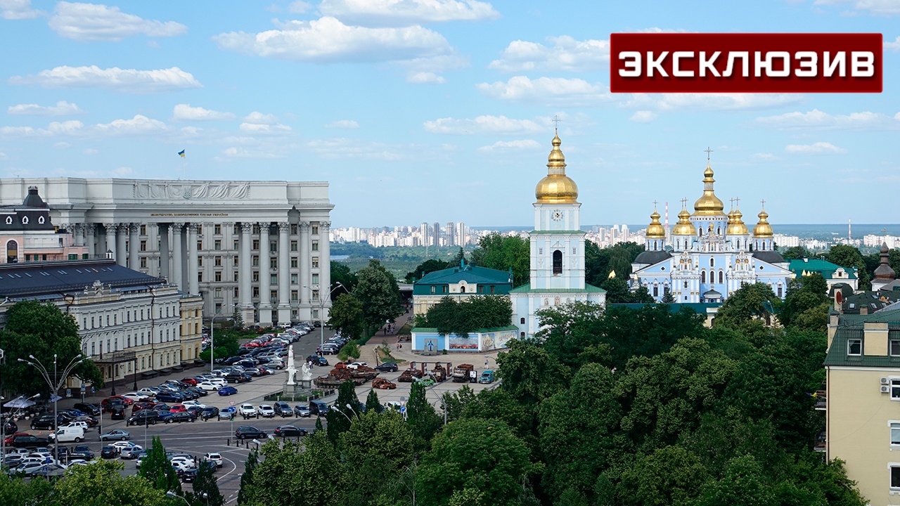 Покусился на святое: политолог объяснил предупреждение ЕС о приостановке помощи Киеву