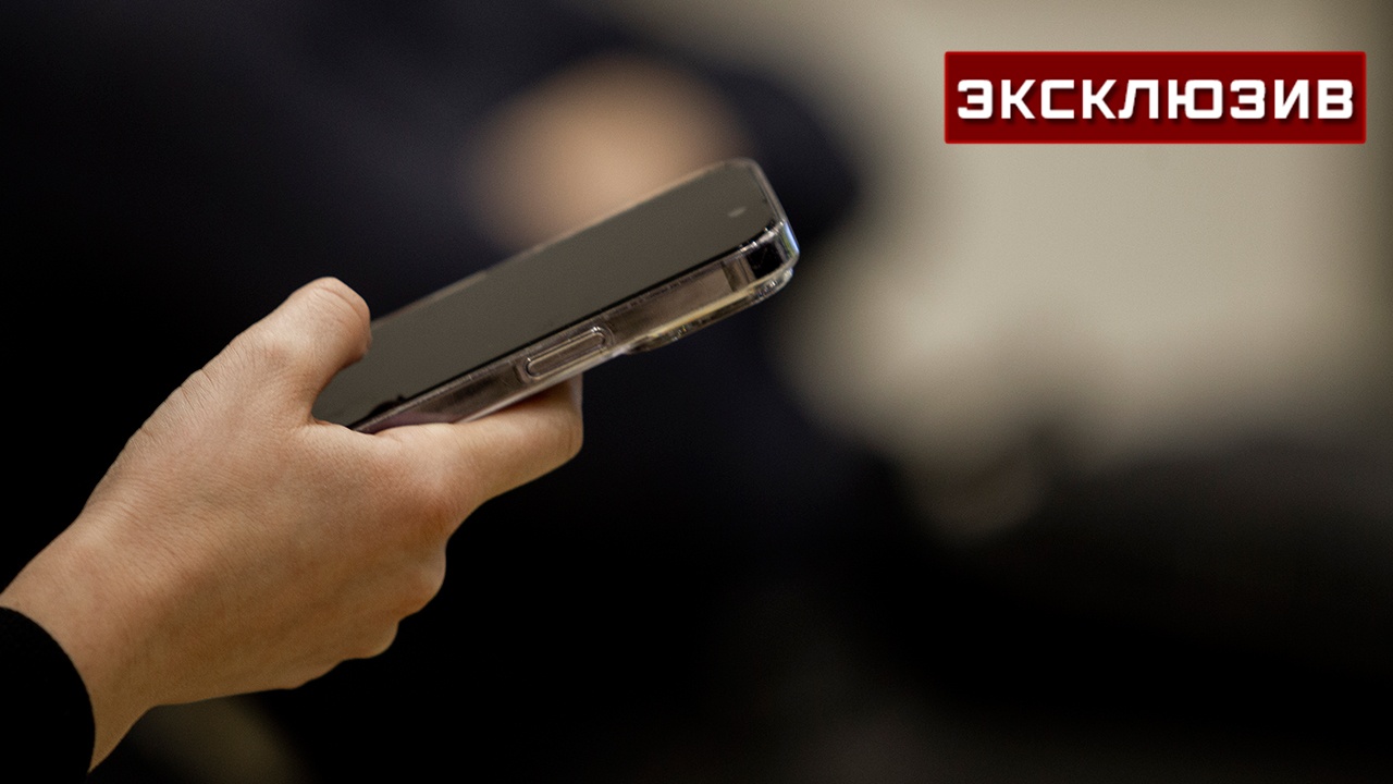 В Госдуме подтвердили, что Max будет предустановлен на все смартфоны