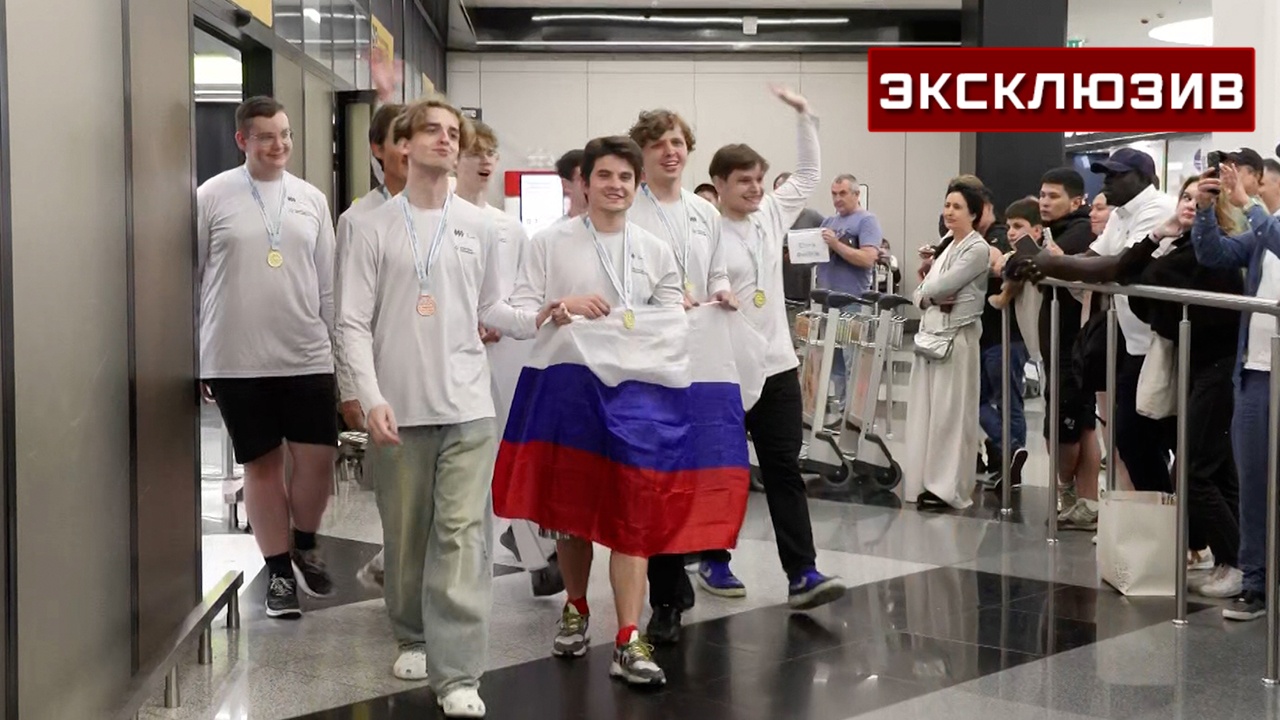 Триумфаторы олимпиады по ИИ в Китае рассказали о самом сложном задании