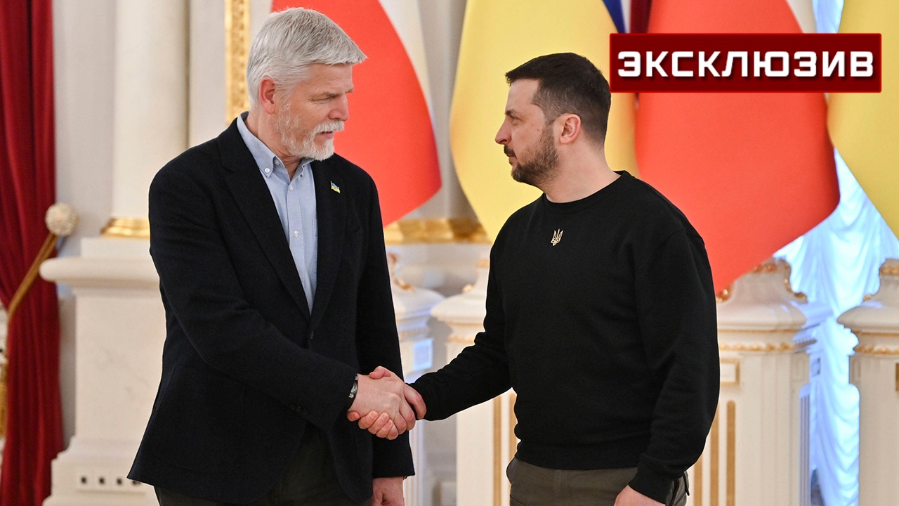 Политолог: Чехия не прекратит помощь Украине, пока не получит команды от ЕС