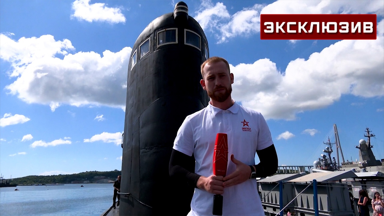 Подлодка «Петропавловск-Камчатский» вернулась во Владивосток