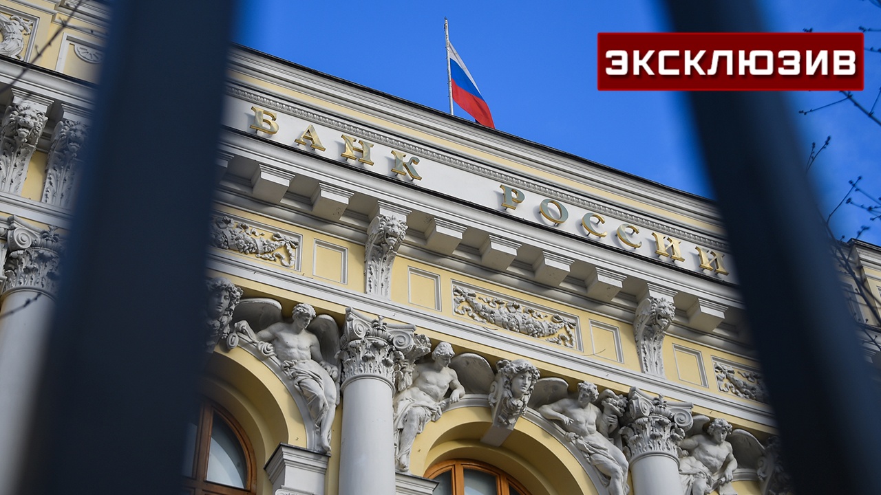 Специалист Болдырев: снижение ставки ЦБ положительно отразится на авторынке