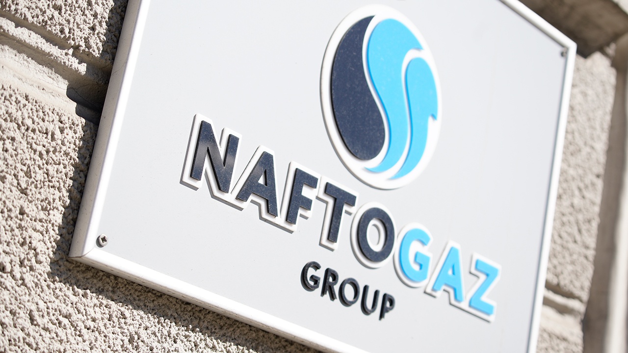 Глава «Нафтогаза Украины» заявил о полном уничтожении нефтепереработки в стране