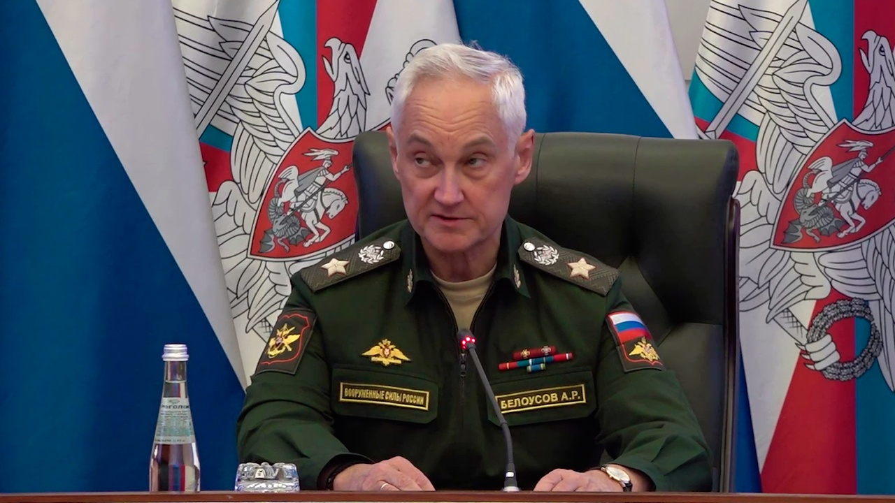 Белоусов провёл технический совет по развитию системы управления беспилотными комплексами