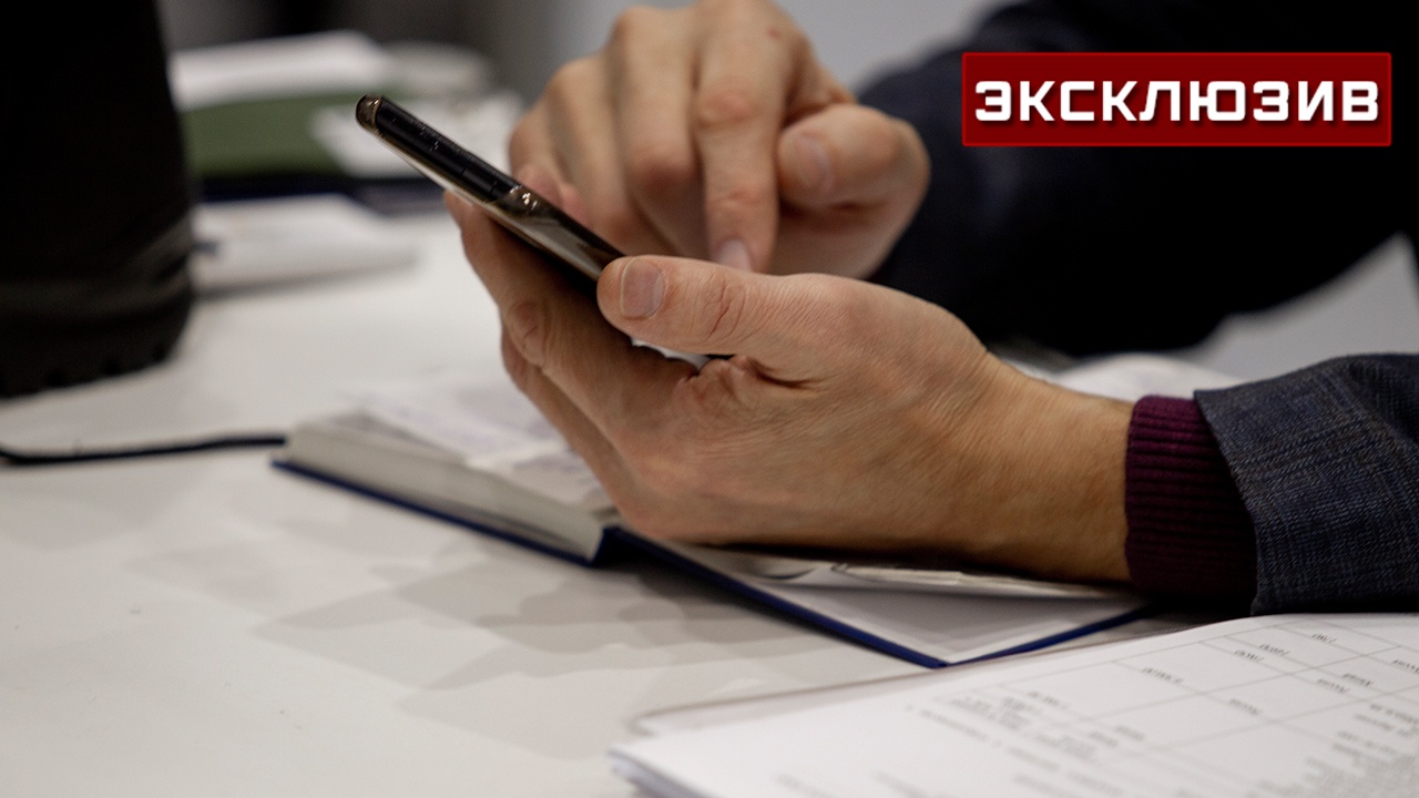 Россиян предупредили о схеме мошенничества с «посылками»
