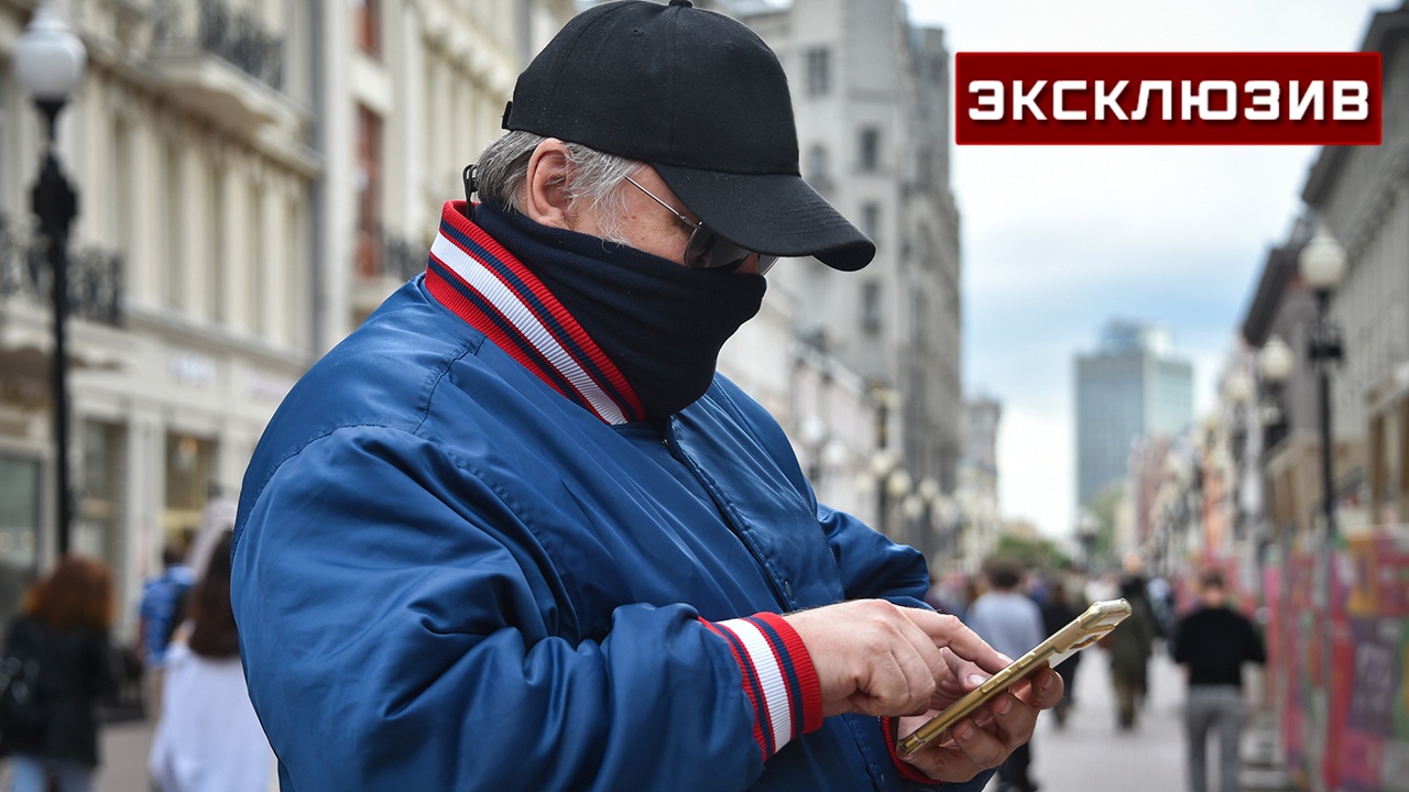 Россиян предупредили об активном использовании аферистами звонков с сбросом
