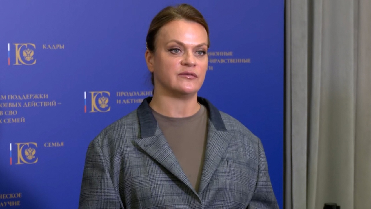 Цивилева рассказала о льготах на образование для жен участников СВО