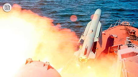 Время первых: почему российские противокорабельные ракеты еще долго будут беспокоить США
