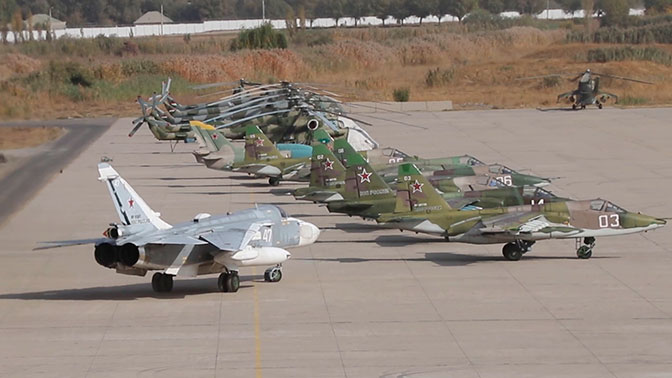 Ми 24 таджикистан 201. Самолеты ввс таджикистана. Ввс таджикистана. Миг 29 ввс казахстана. Ввс таджикистана 2022.