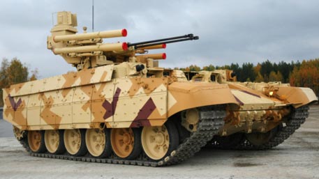 На базе «Арматы» создадут машину поддержки танков «Терминатор-3»