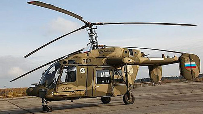 Испытания Ка-226Т в Иране прошли успешно