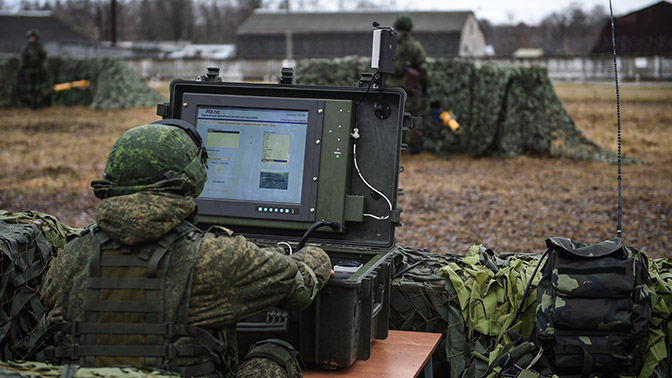 Фото военная разведка вдв