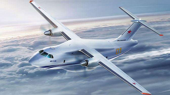 Контракт на поставку Минобороны РФ Ил-112В планируется заключить в 2019 году - глава ОАК