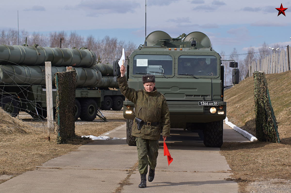 210 зрп. Пэ зрп. Пэ зрп. 231 зрп. 1117 зрп.