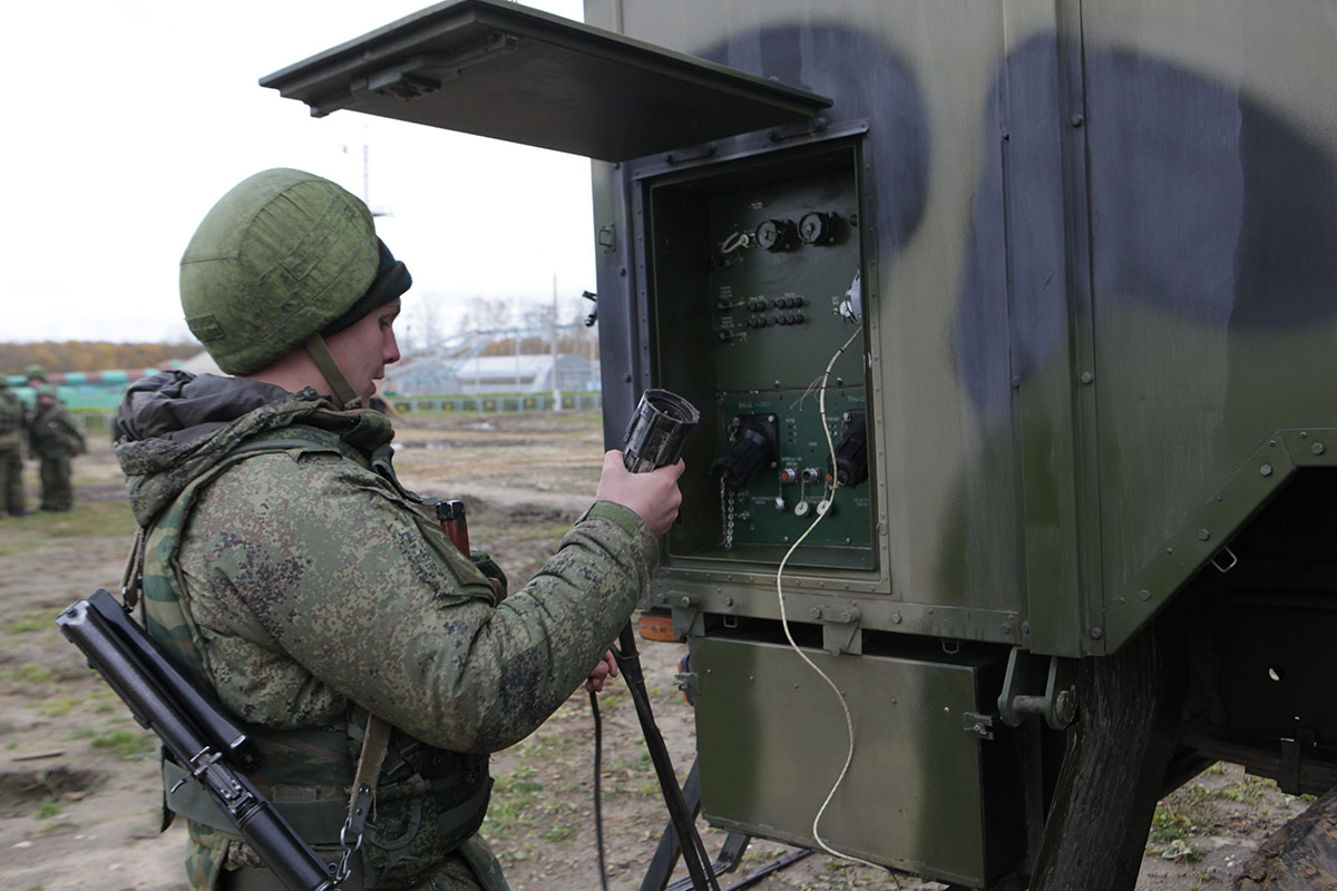 Войска связи презентация