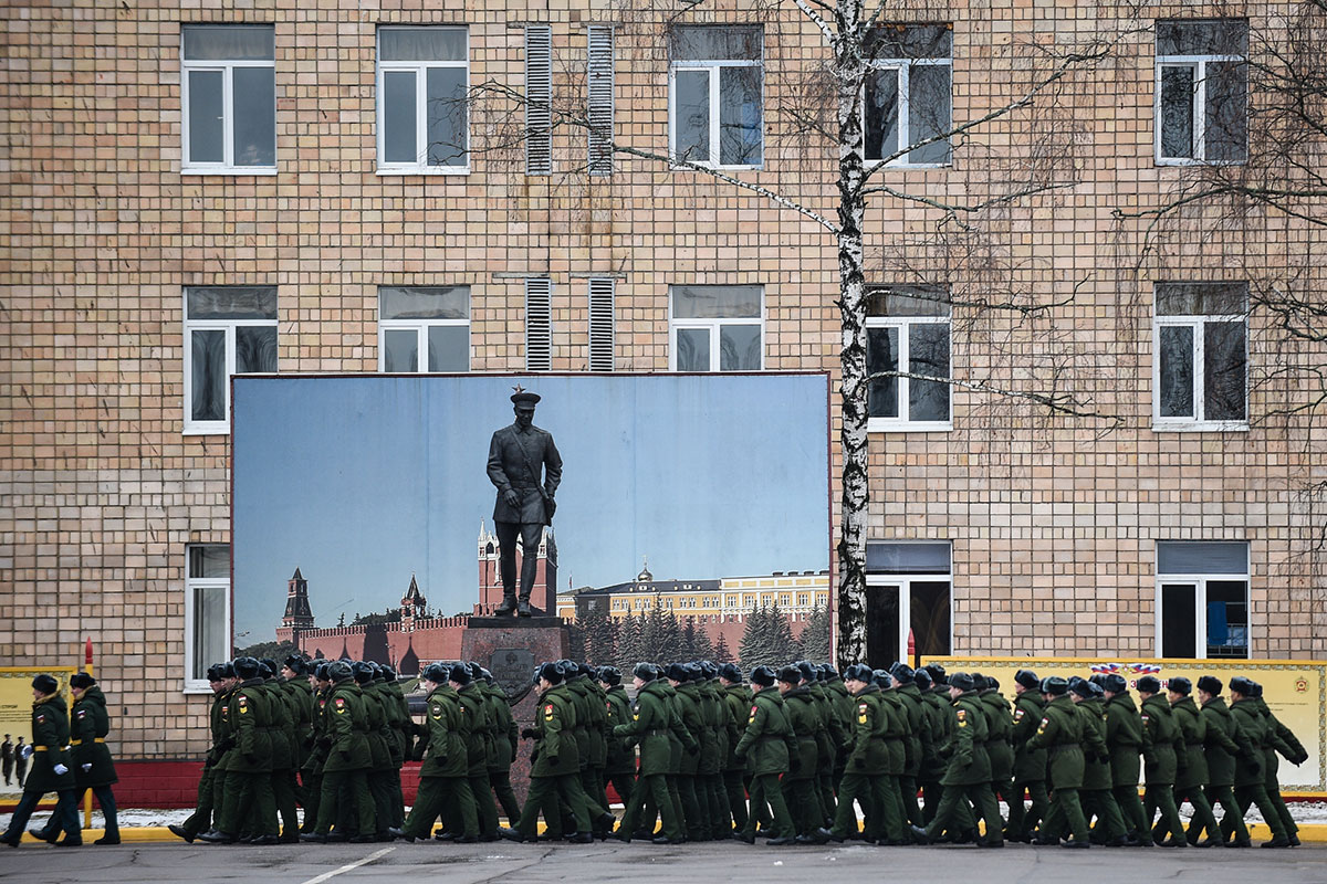 Высшее московская область