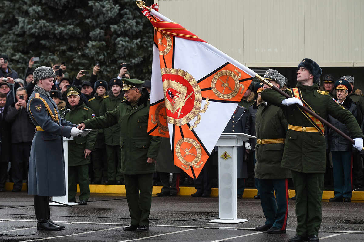 Вручение боевого знамени