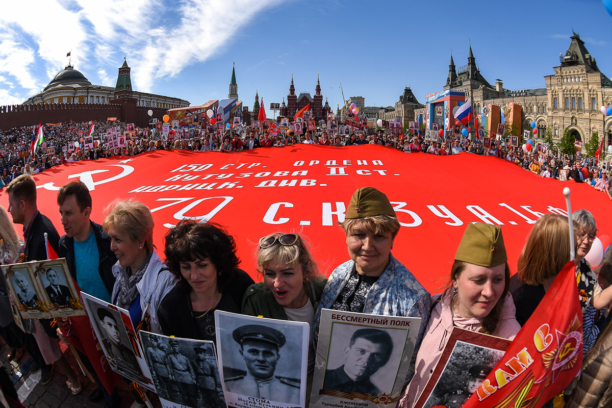 День торжества и памяти: как Москва встретила 73-ю годовщину Победы в Великой Отечественной войне