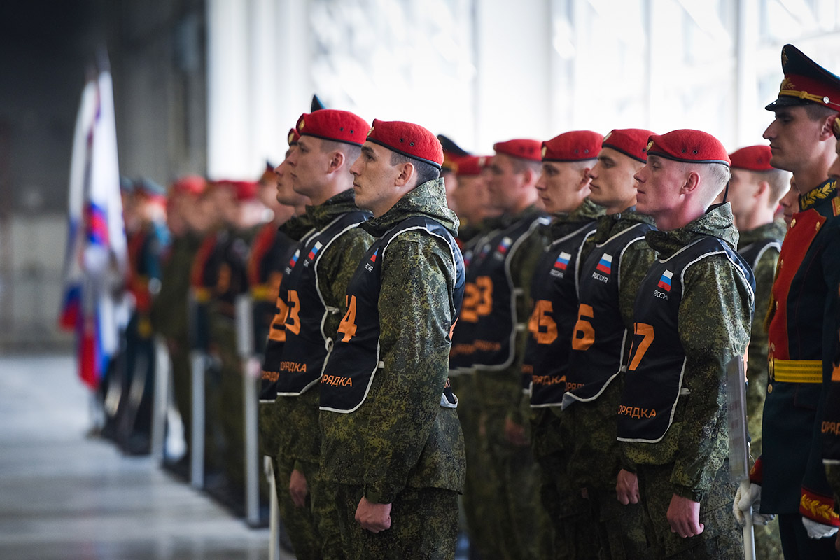 Создание военной полиции