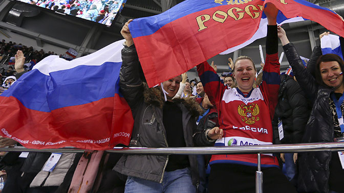 России запретят спорт. Российский флаг на трибунах. Россия Словения болельщики. Советские флаги на трибунах. Болельщики Россия Словения болельщики.