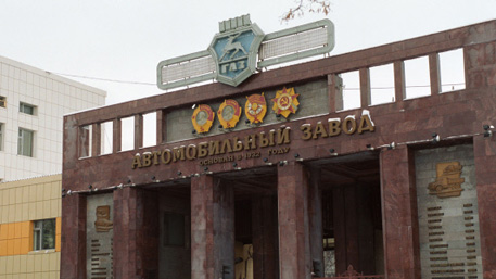 В Нижнем Новгороде горит заводГАЗ