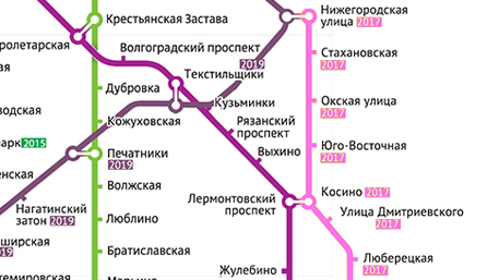 Розовая ветка метро появится в Москве - ТРК Звезда Новости, 13.11.2014