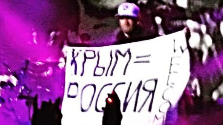 Группа Limp Bizkit признала Крым российским
