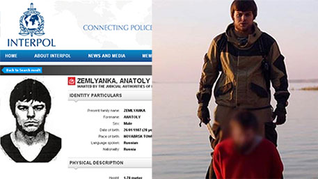 Heard Of The Interpol Red Notice Removal & Protection Effect? Here It Is