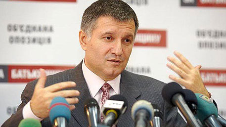 Аваков предложил закрыть суды на Украине 