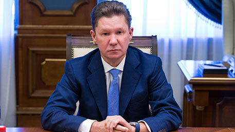 Глава «Газпрома» назвал цену газа для Украины