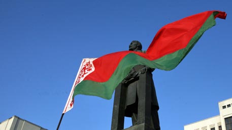 Таблоид The Sun включил Белоруссию в состав ЕС