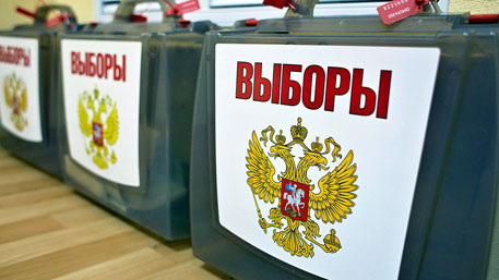 Единый день голосования начался на всей территории России
