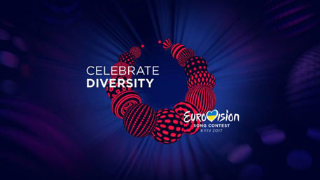 Украина выбрала «ошейник» эмблемой «Евровидения-2017»