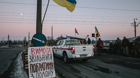 Националисты начали блокировать автодороги в Донбасс