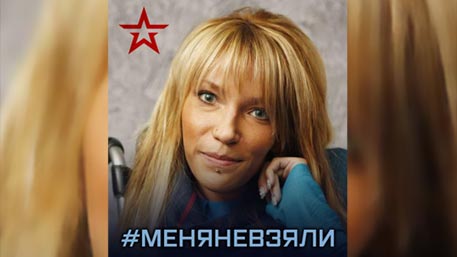 В Сети набирает популярность хештег #меняневзяли с Самойловой