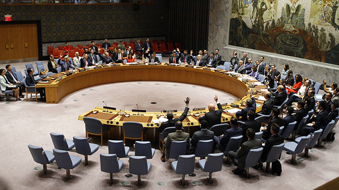 СБ ООН собирает экстренное заседание по поводу пуска ракеты КНДР