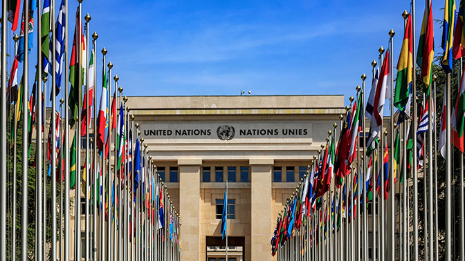 Декларацию о реформе ООН подписали 128 стран-участниц