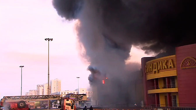 лесной пожар с высоты. португалия в огне. синдика рынок пожар 2017. пожары в калифорнии. природные пожары в россии (2010).