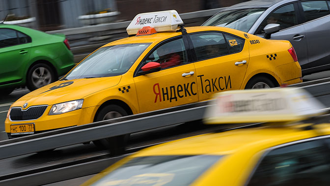«Яндекс» и Uber завершили сделку по объединению сервисов такси