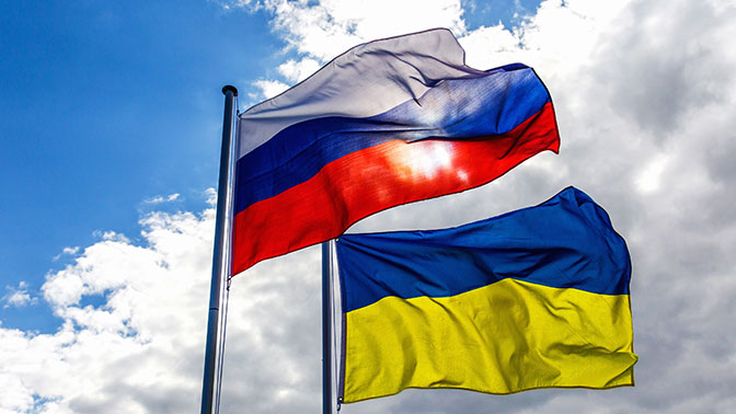 В МИД Украины предложили заключить новый договор о дружбе с РФ В МИД Украины предложили заключить новый договор о дружбе с РФ