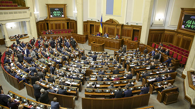 Депутат Рады сравнил власть Порошенко с фашистской оккупацией