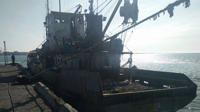 Стали известны обстоятельства захвата Украиной российского судна «Норд»