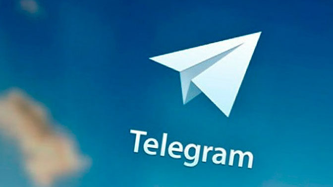 Решение суда о блокировке telegram