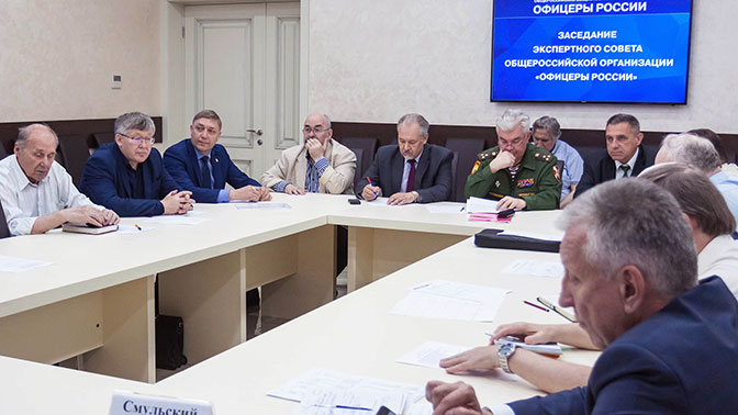 Офицеры России и московские суворовцы обсудили концепцию кадетского образования