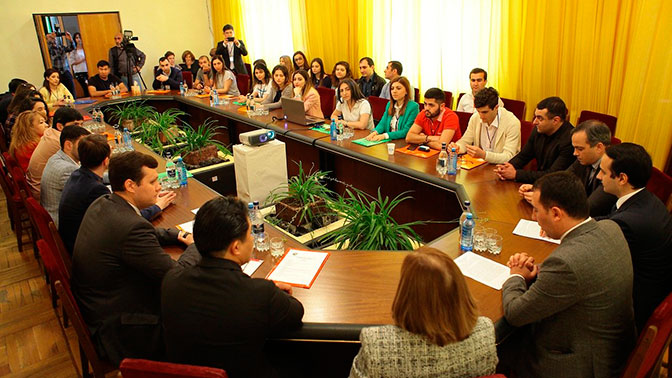 В Армении при поддержке РЦНК начала работу IV международная молодежная научная школа