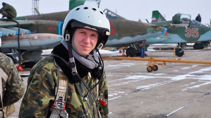 В честь погибшего в Сирии летчика Романа Филипова назвали улицу во Владивостоке