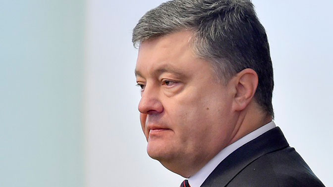 Порошенко уволил главу администрации Донецкой области